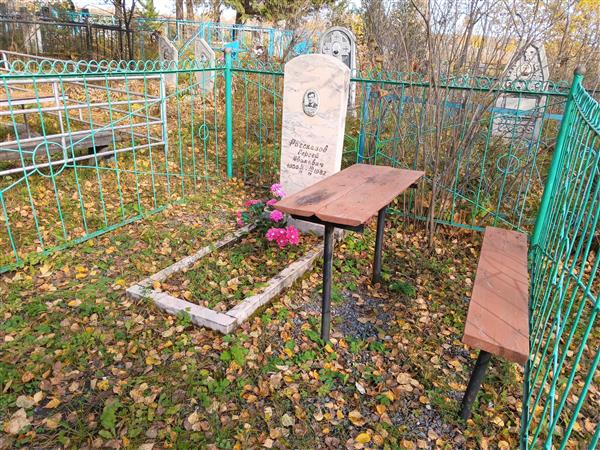 Рассказов Сергей Иванович