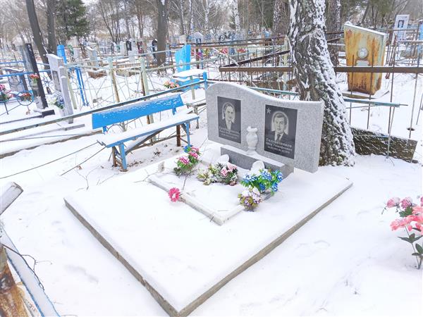 Голубятников Пётр Тимофеевич