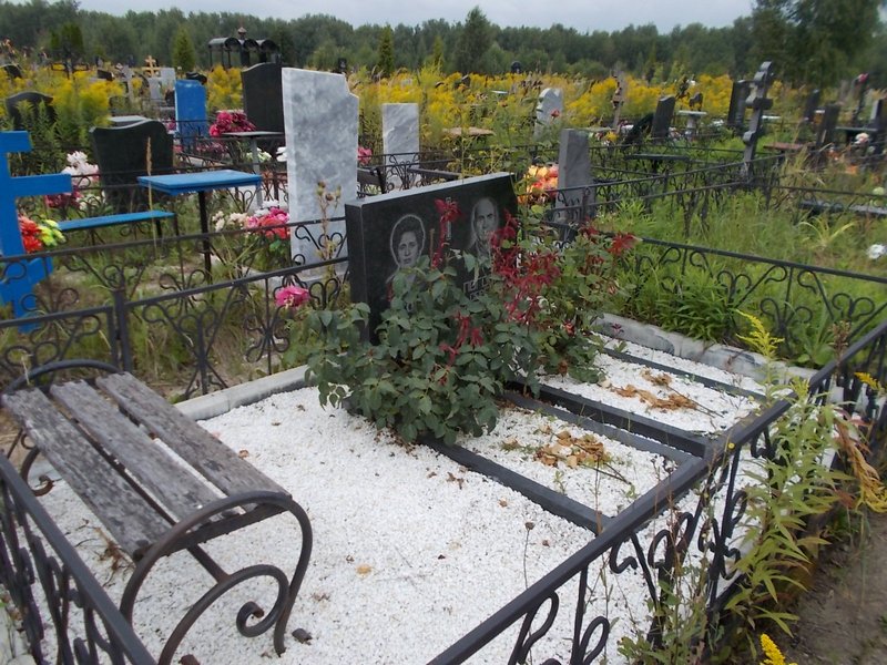 Погосян Сережа Серпович