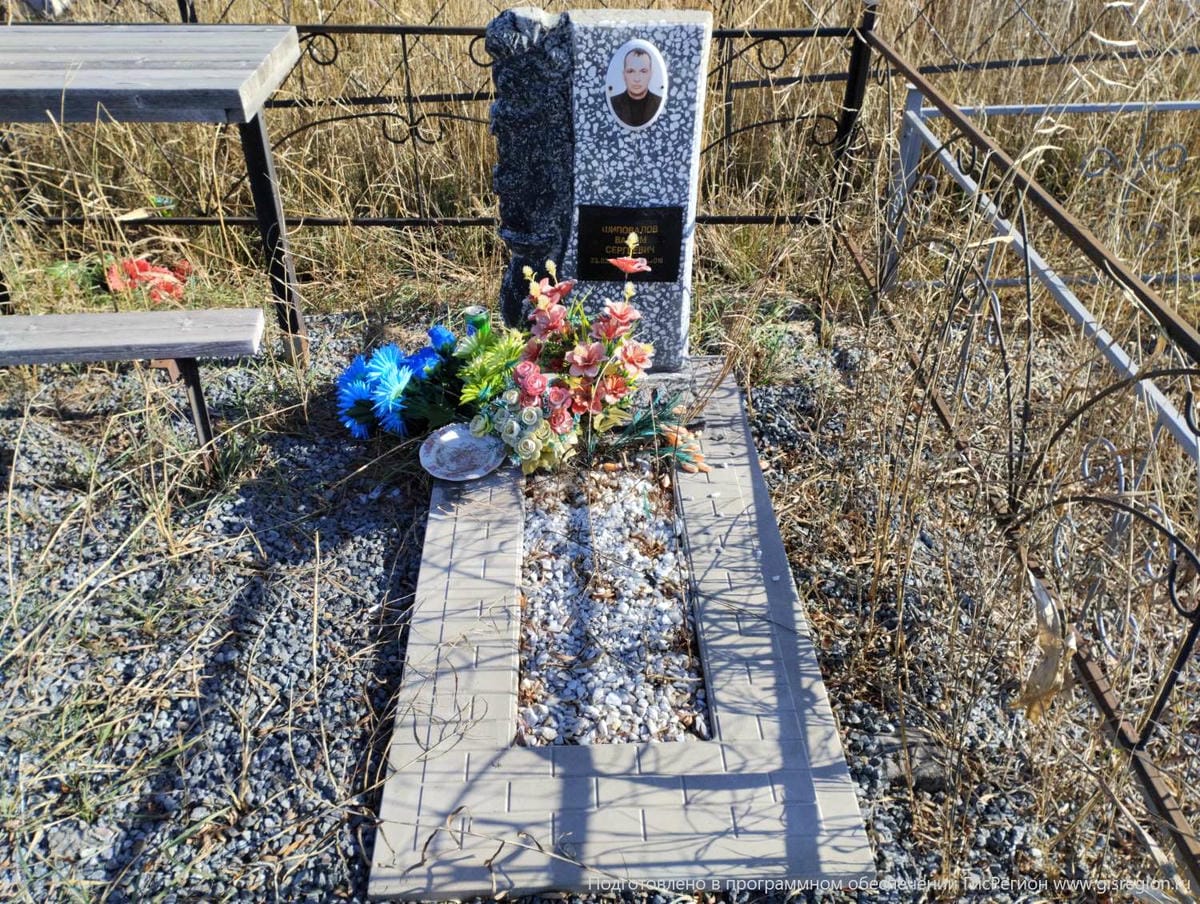 Шиповалов Вадим Сергеевич