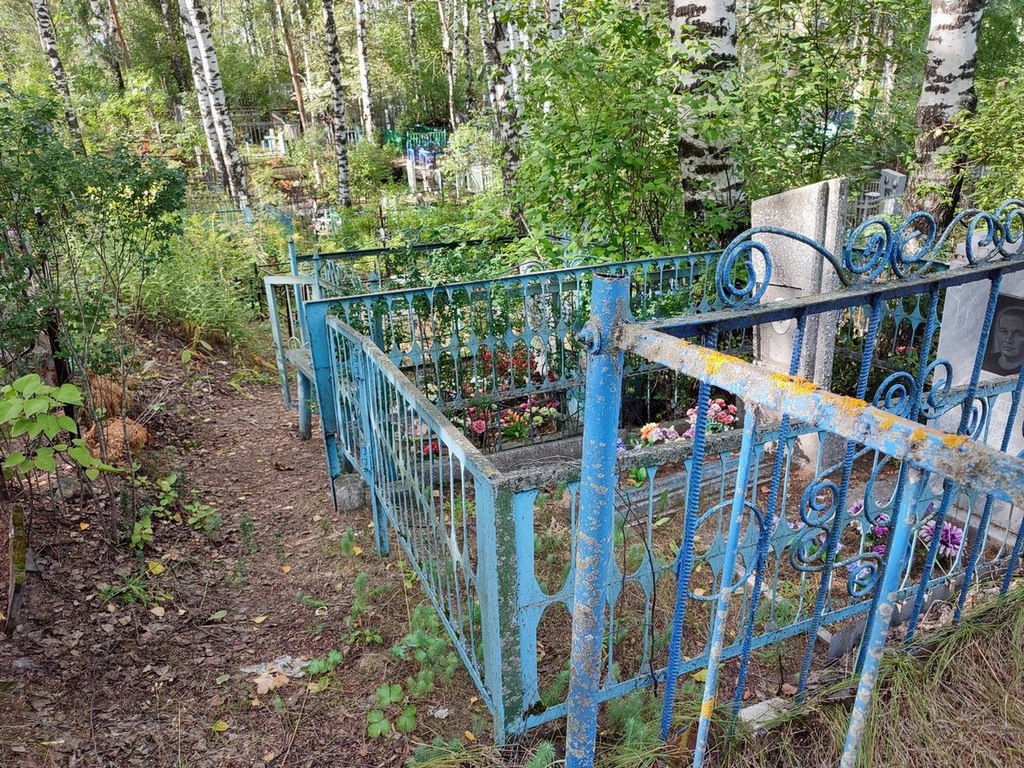 Виноградова Анна Ивановна