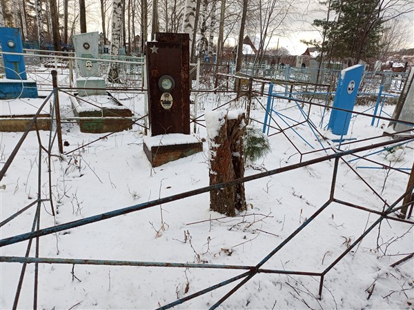 Баязитов Галим Газизович