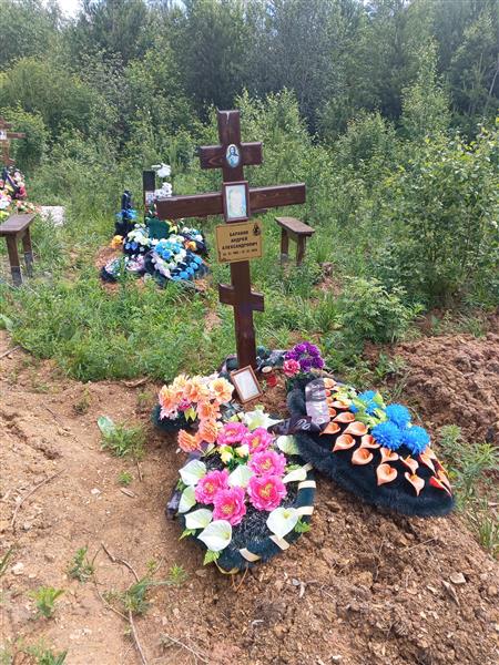 Баранов Андрей Александрович