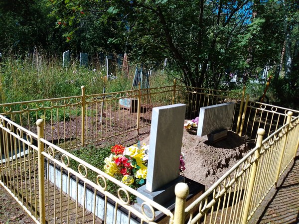 Елистратова Марина Ивановна
