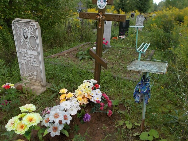 Шорина Мария Степановна