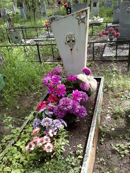 Черепанов Валентин Иосифович