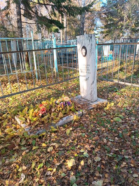 Середа Алексей Федосеевич