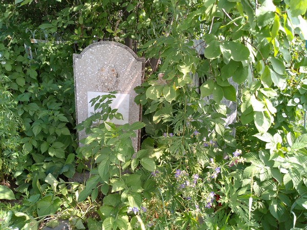 Кинзябулатова Галина Тихоновна