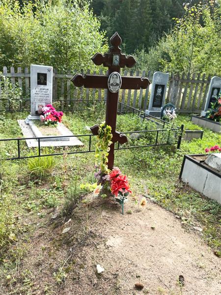 Чусовитина Анна Григорьевна