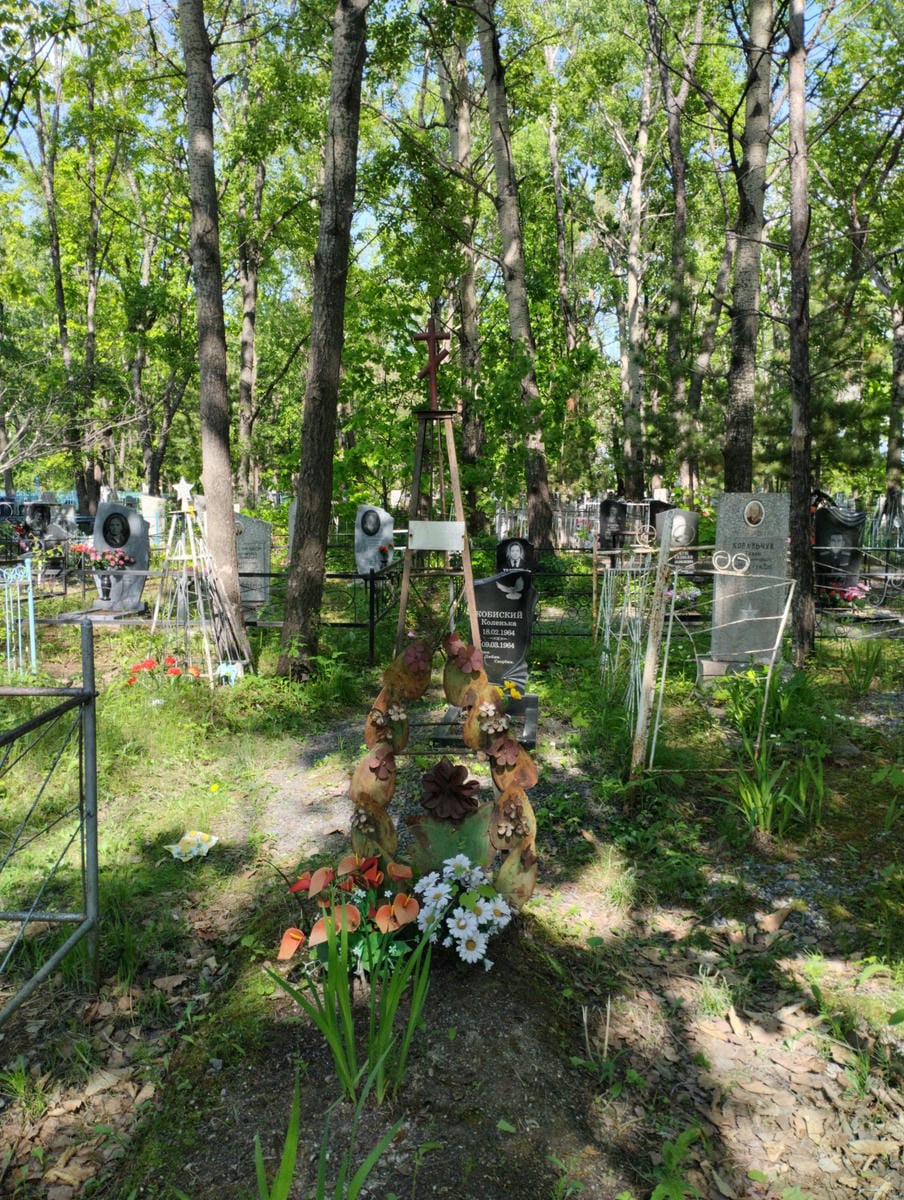 Слободенюк Сергей Ананьевич