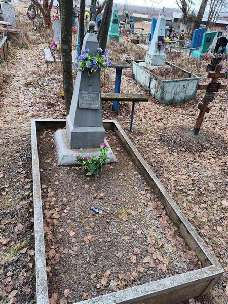 Дудин Иван Владимирович