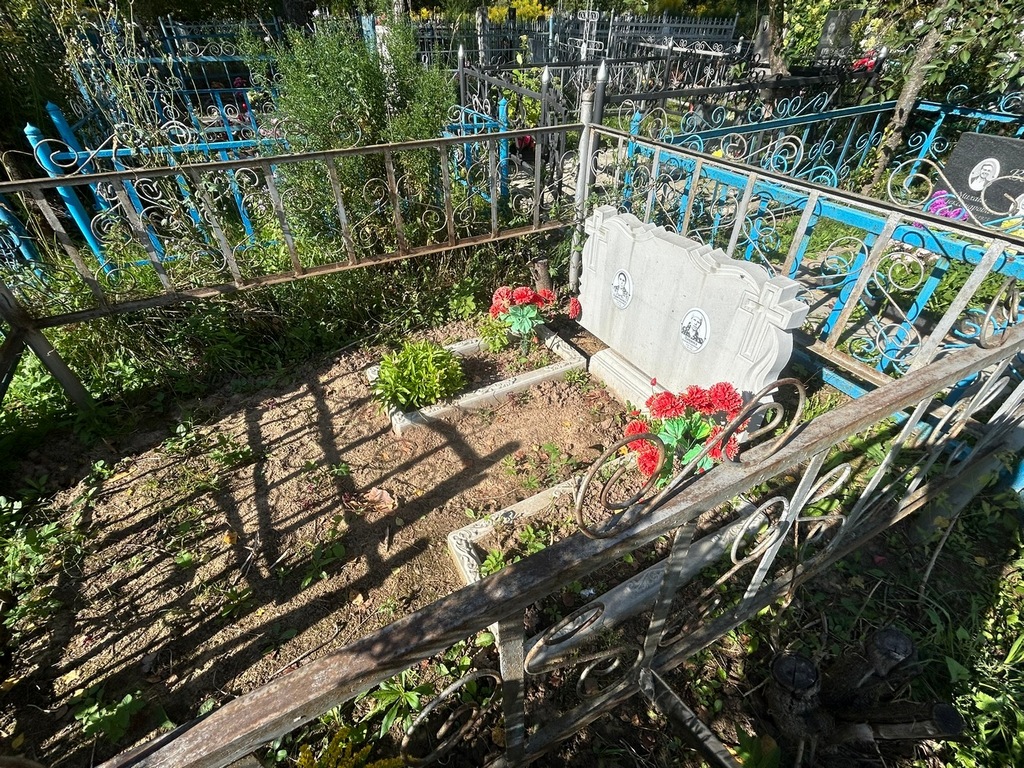 Лапина Евдокия Ильинична