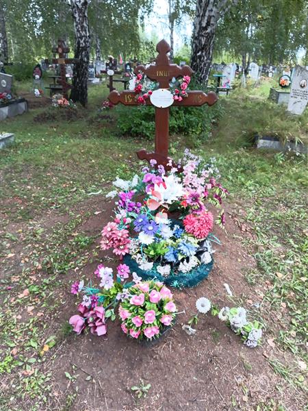 Угринов Михаил Александрович