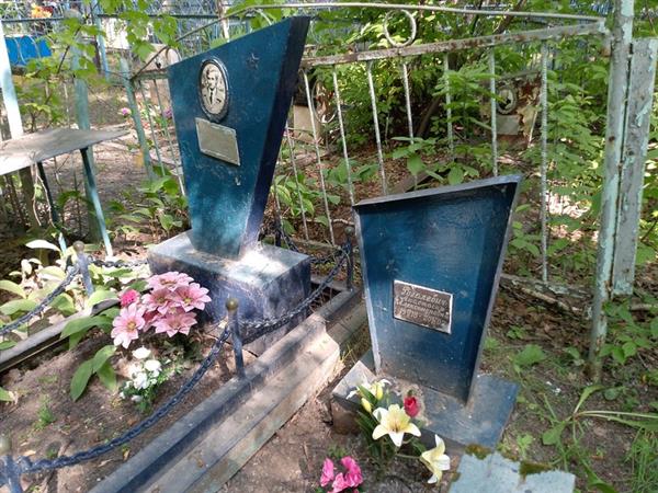 Рогалевич Анастасия Александровна