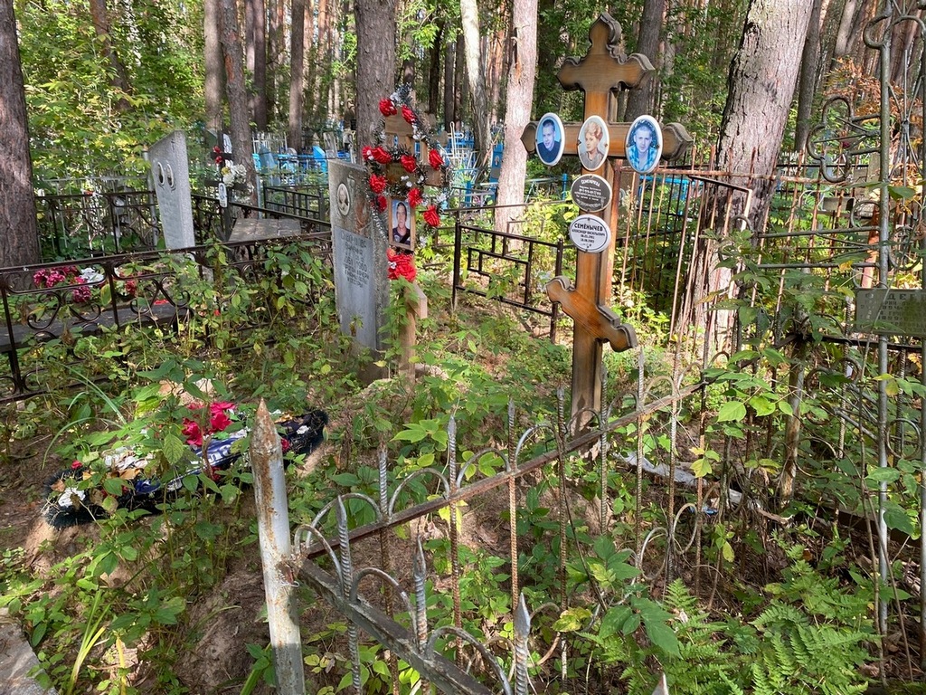 Семенычев Александр Васильевич