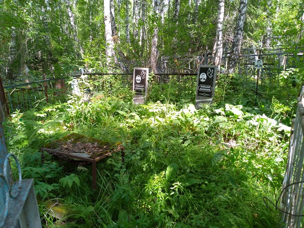 Пузяков Николай Петрович
