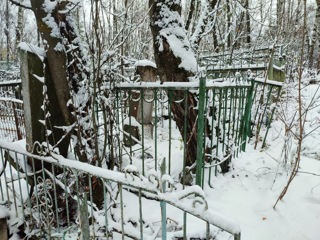 Смолькова Екатерина Михайловна