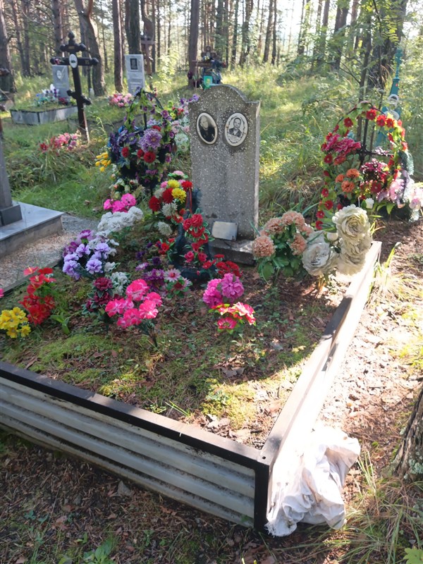 Лузина Александра Игнатьевна