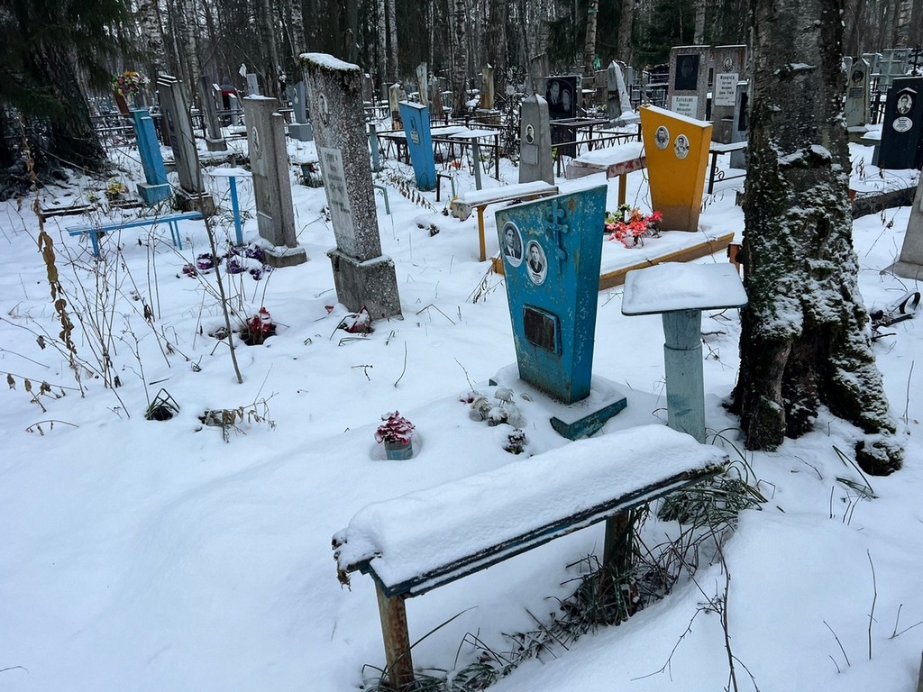 Умилин Александр Григорьевич