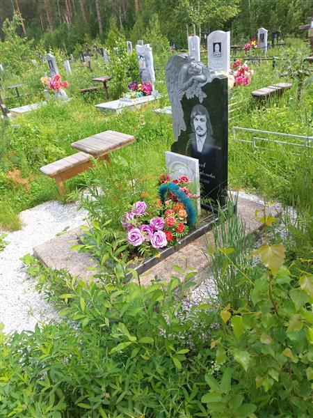 Завьялов Владимир Николаевич