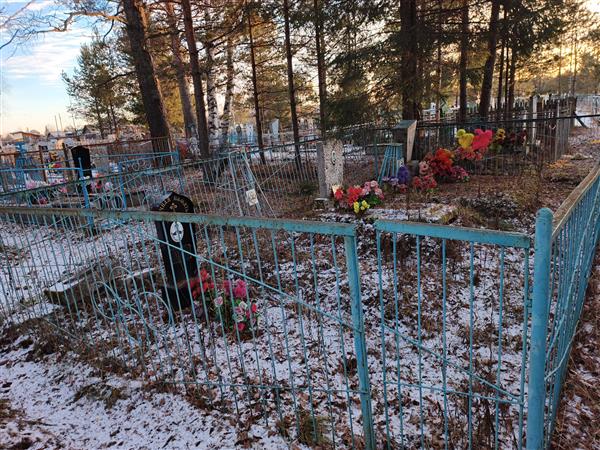 Румянцев Александр Петрович