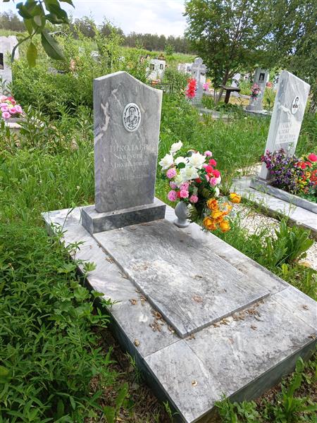 Токарев Александр Исаевич
