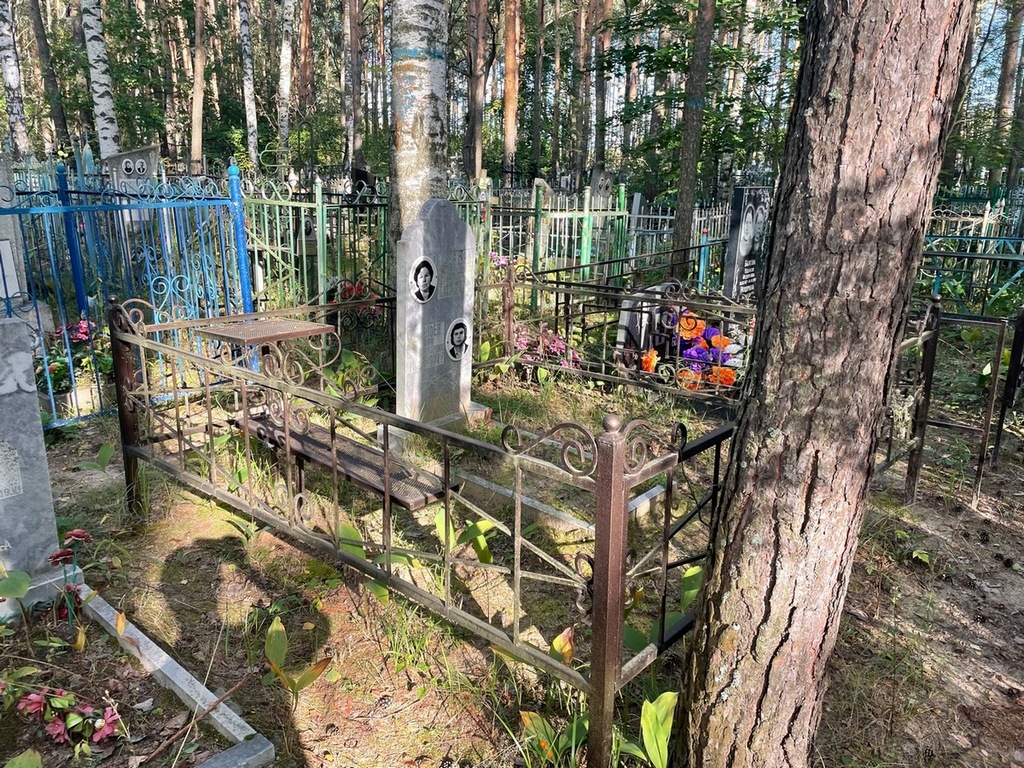 Савельев Юрий Александрович