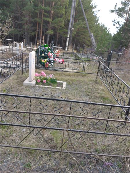 Казакова Александра Алексеевна