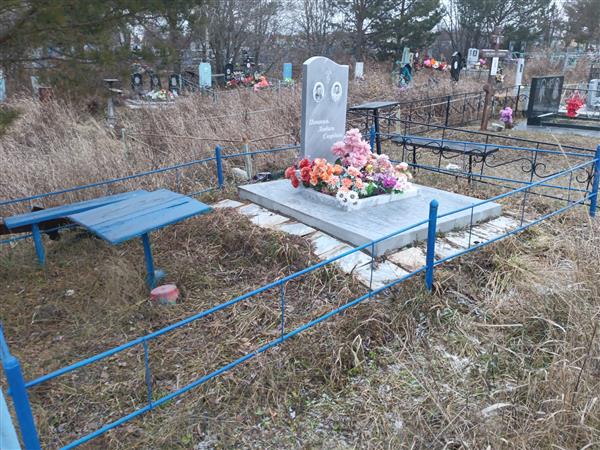 Сморкалова Венера Михайловна