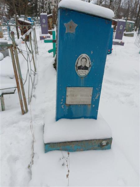Хайдуков Евгений Борисович
