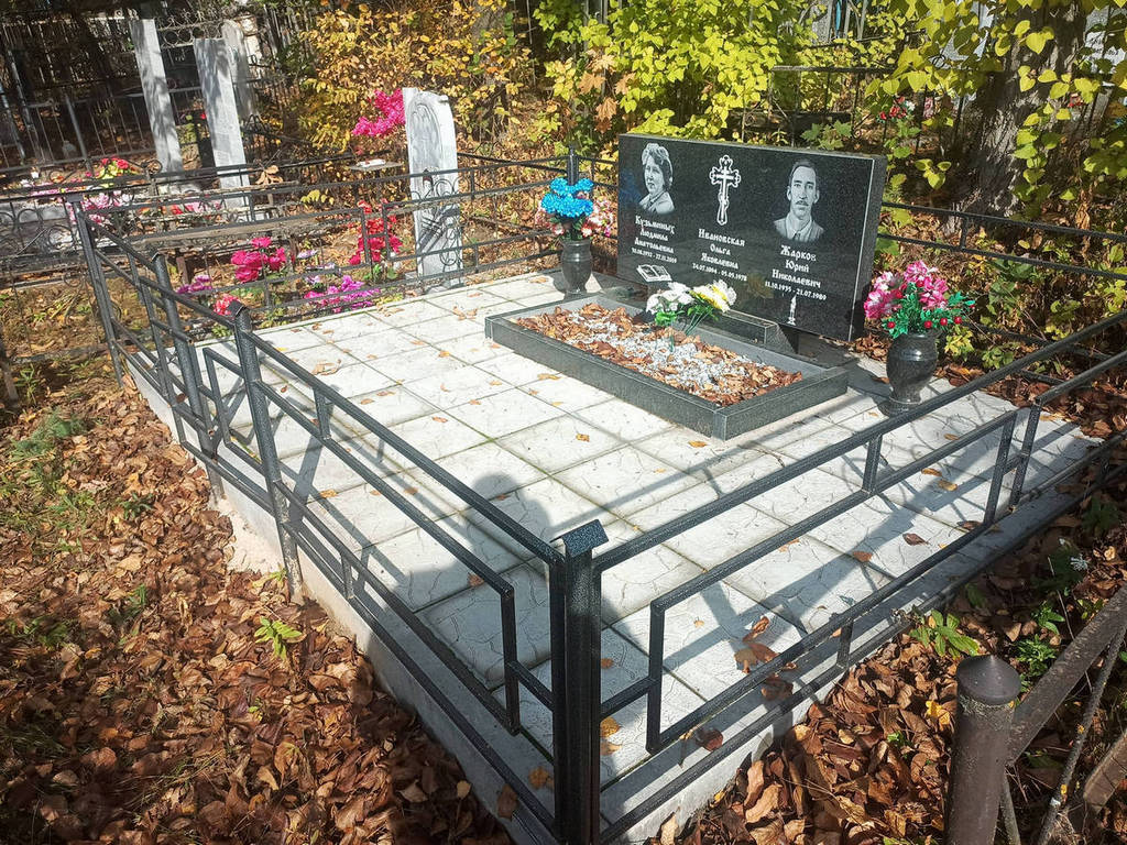 Ивановская Ольга Яковлевна