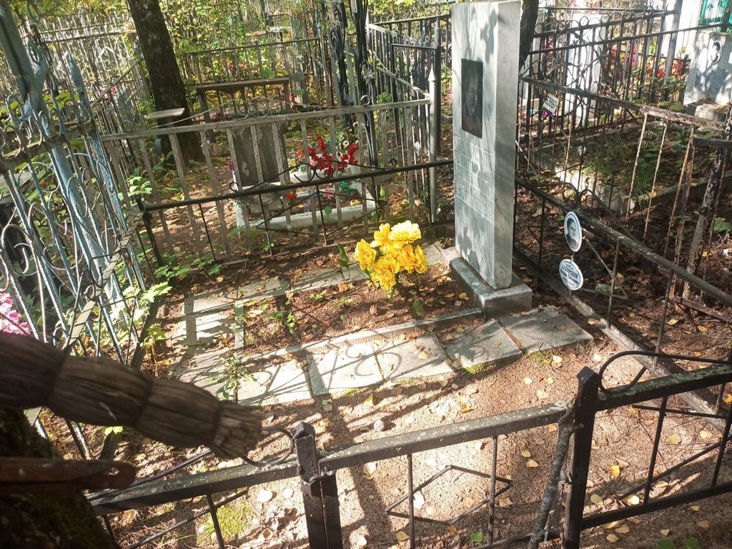 Каширская Наталья Семеновна