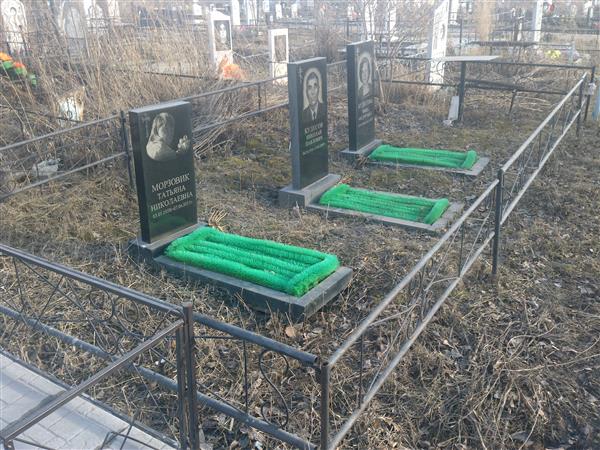 Кудесов Николай Павлович