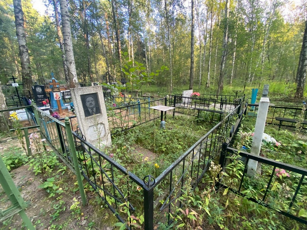 Слободин Анатолий Константинович