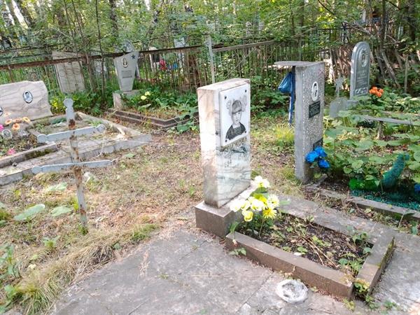 Стрижова Аделина
