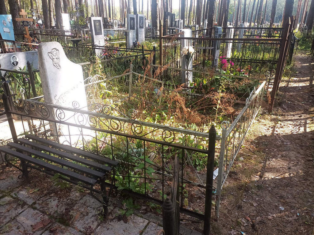 Куклаев Егор