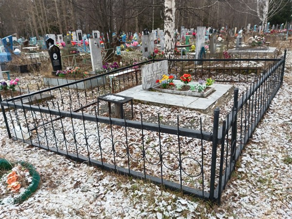 Лаврова Людмила Васильевна