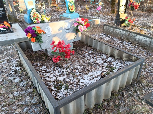 Батырев Константин Александрович