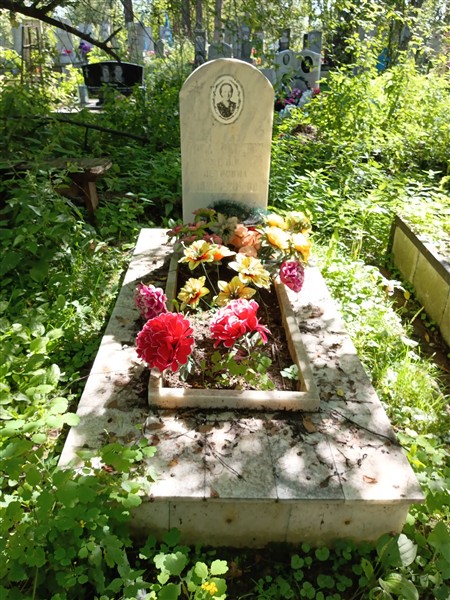 Филяевских Агния Петровна