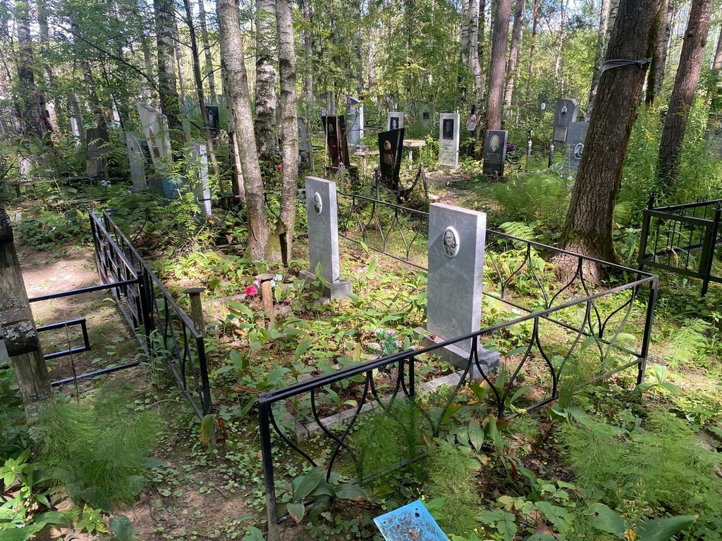 Фадеева Екатерина Петровна