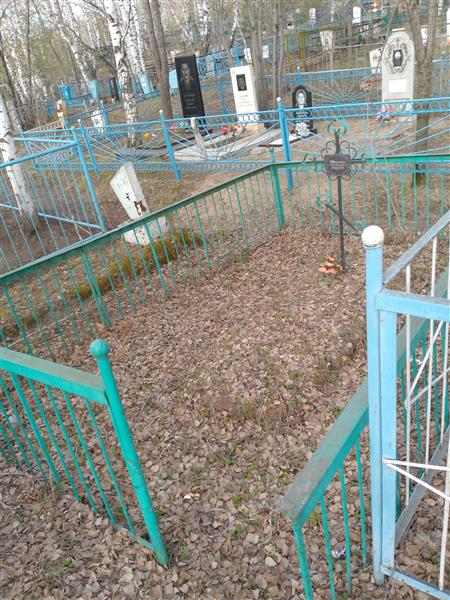 Пузанова Вера Феликсовна