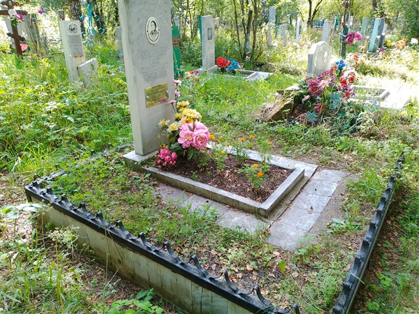 Булмасрва Нина Михайловна