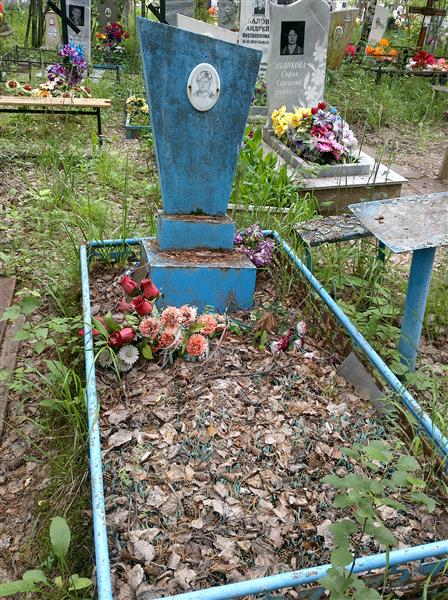 Полежаева Татьяна Михайловна