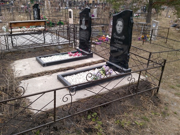 Дубовик Павел Егорович