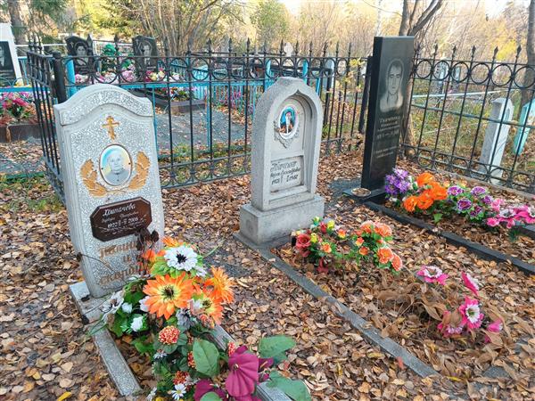 Хрипачёва Варвара Григорьевна