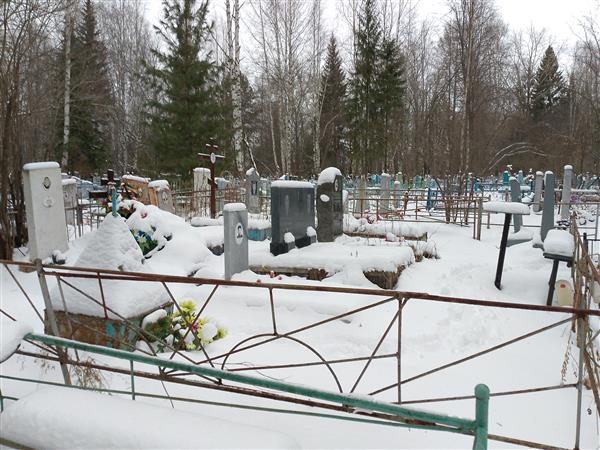 Семенов Евгений Иванович