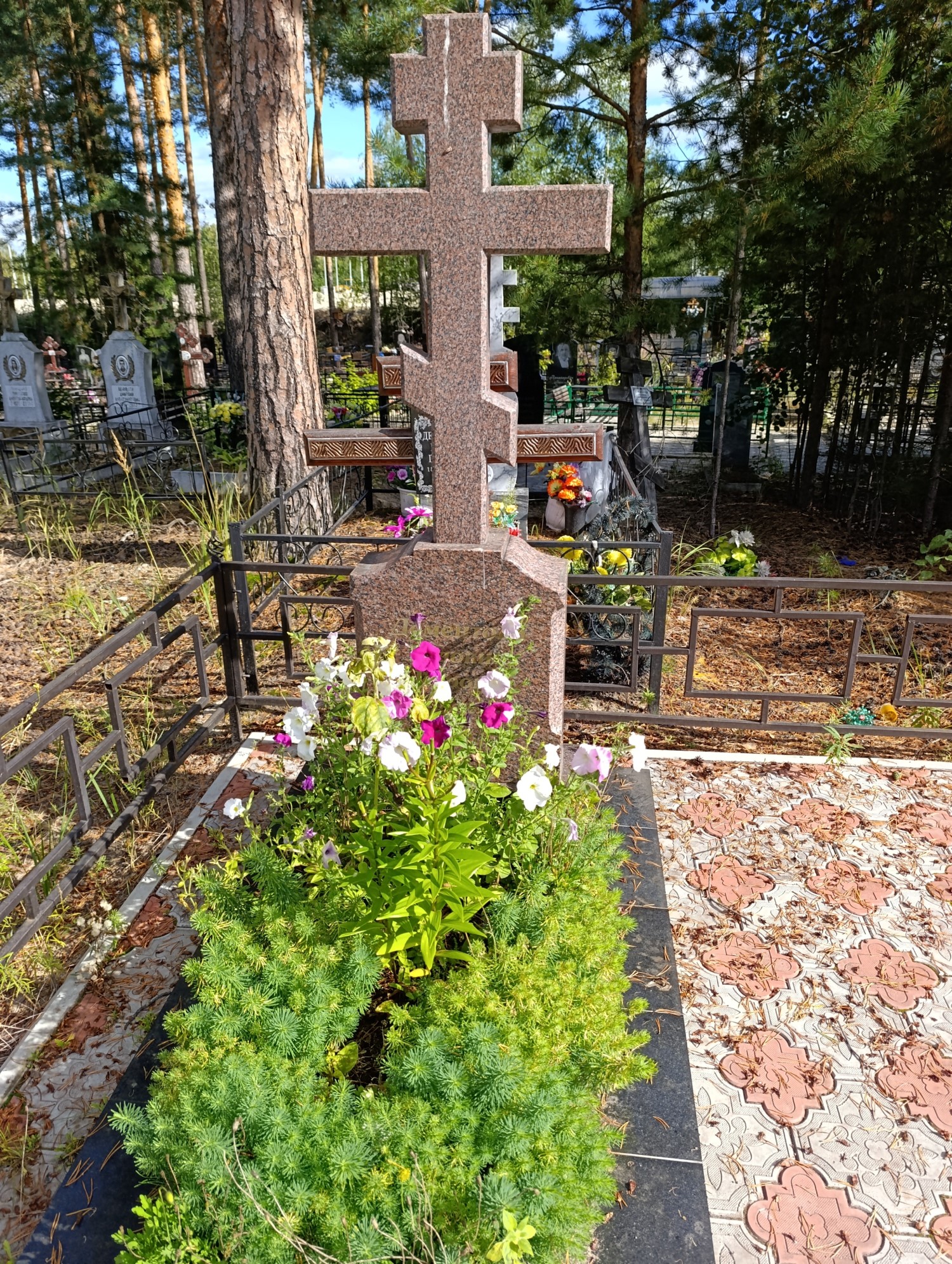 Дементова Евдокия Петровна