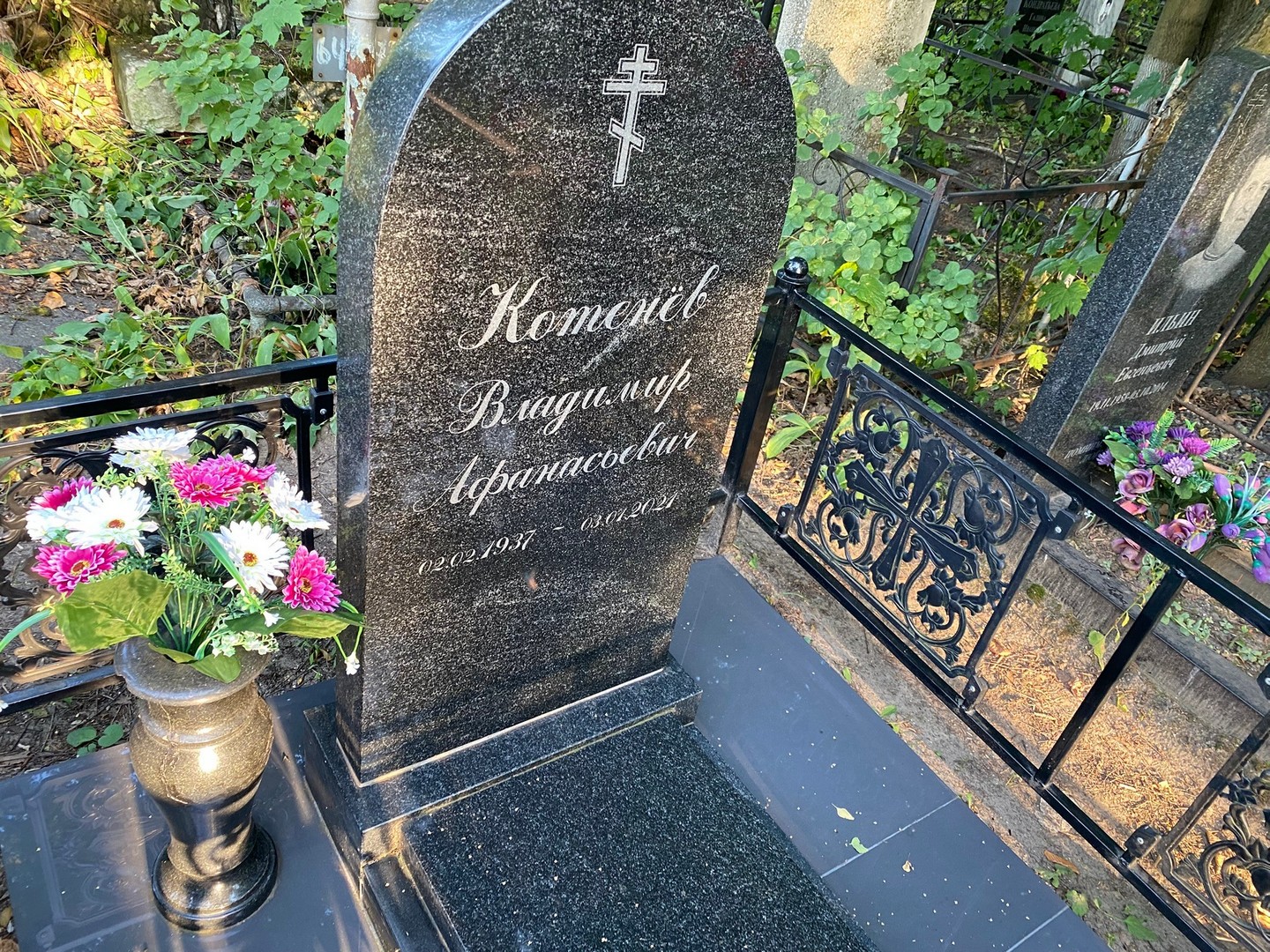 Котенев