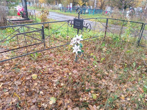 Шуркина Варвара Анатольевна