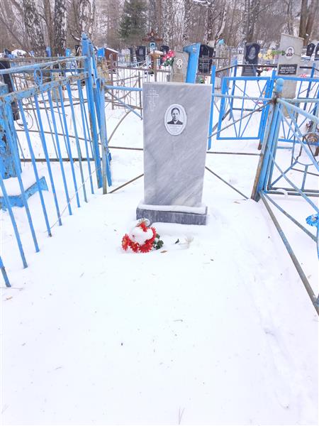 Ведерникова Елена Михайловна